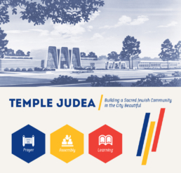 Temple Judea